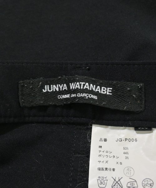 JUNYA WATANABE（ジュンヤワタナベ）その他 黒 サイズ:XS レディース/2200614902044
