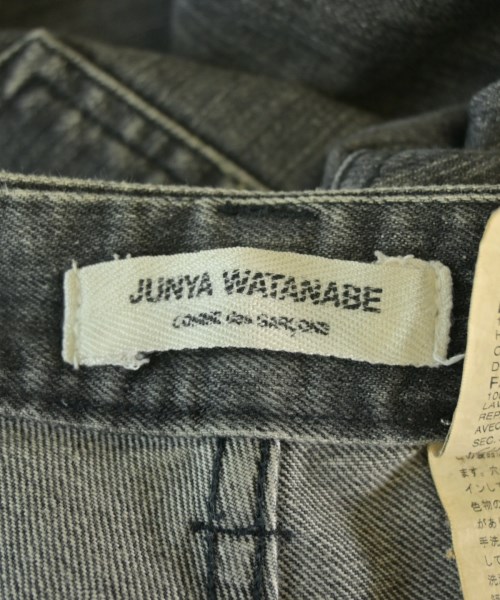 JUNYA WATANABE（ジュンヤワタナベ）デニムパンツ グレー サイズ:S レディース/2200614902051