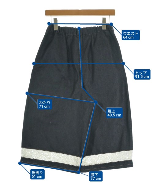 JUNYA WATANABE（ジュンヤワタナベ）デニムパンツ 紺 サイズ:XS レディース/2200615508092