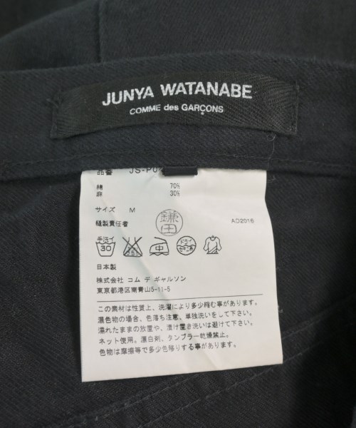 JUNYA WATANABE（ジュンヤワタナベ）デニムパンツ 黒 サイズ:M レディース/2200617487036