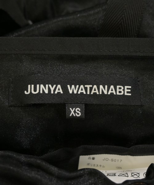 JUNYA WATANABE（ジュンヤワタナベ）ロング・マキシ丈スカート 黒 サイズ:XS レディース/2200599995147