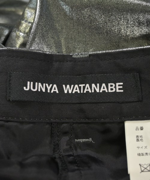 JUNYA WATANABE（ジュンヤワタナベ）ロング・マキシ丈スカート シルバー サイズ:S レディース/2200600300304