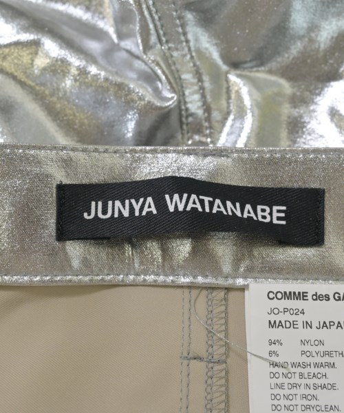 JUNYA WATANABE（ジュンヤワタナベ）スラックス シルバー サイズ:XS レディース/2200600300311