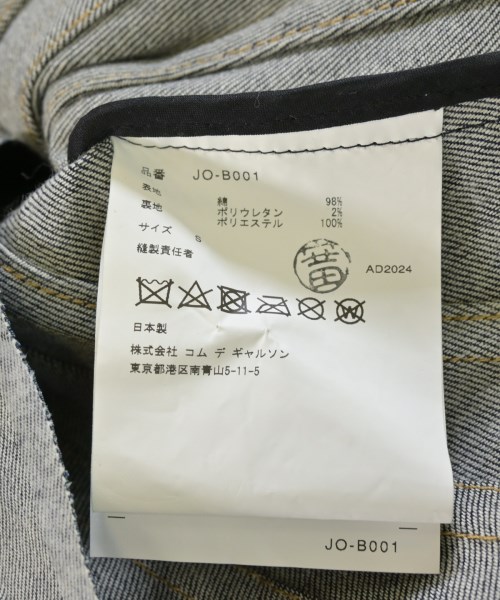 JUNYA WATANABE（ジュンヤワタナベ）カジュアルシャツ 紺 サイズ:S レディース/2200600386131