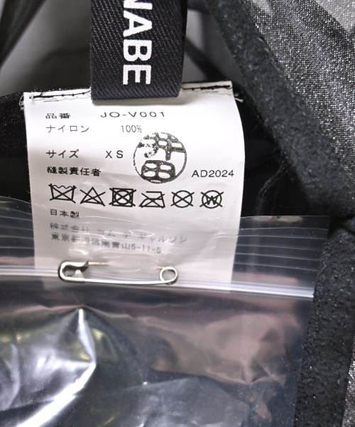 JUNYA WATANABE（ジュンヤワタナベ）ブラウス 黒 サイズ:XS レディース/2200600895060