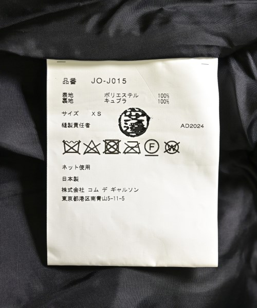 JUNYA WATANABE（ジュンヤワタナベ）ライダース 黒 サイズ:XS レディース/2200599830073