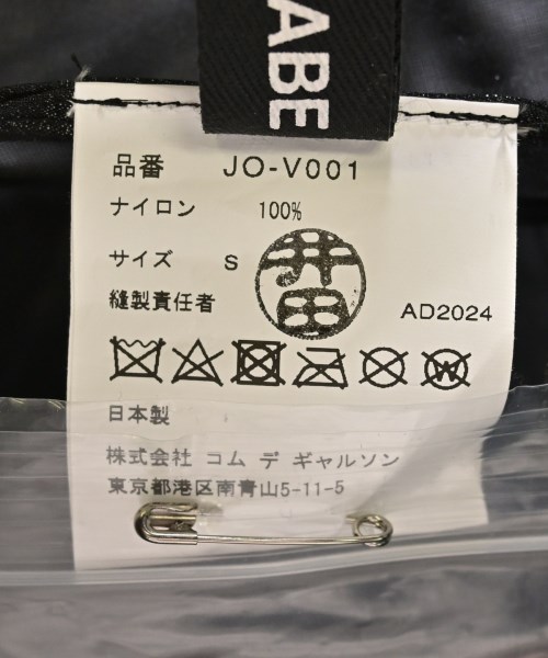 JUNYA WATANABE（ジュンヤワタナベ）ブラウス 黒 サイズ:S レディース/2200599830189