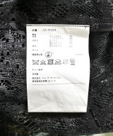 JUNYA WATANABE（ジュンヤワタナベ）ワンピース 黒 サイズ:S レディース/2200601574056