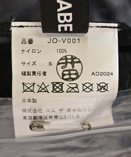 JUNYA WATANABE（ジュンヤワタナベ）ブラウス 黒 サイズ:S レディース/2200602613211