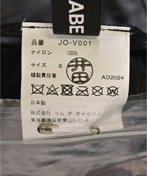 JUNYA WATANABE（ジュンヤワタナベ）ブラウス 黒 サイズ:S レディース/2200601354030