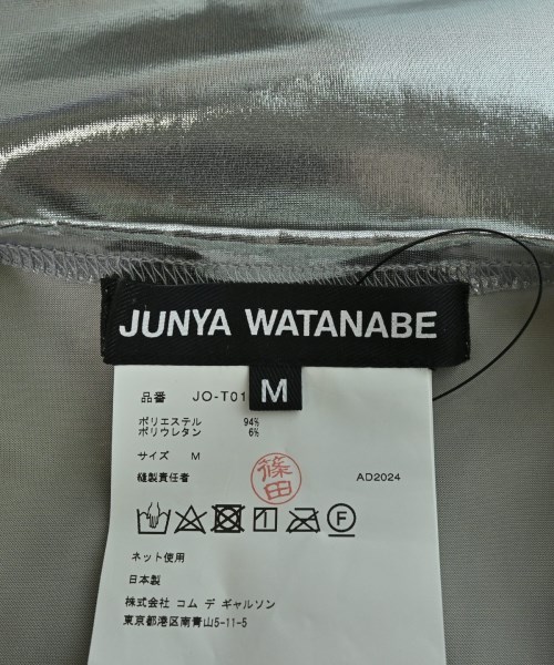 JUNYA WATANABE（ジュンヤワタナベ）Tシャツ・カットソー シルバー サイズ:M レディース/2200601595051