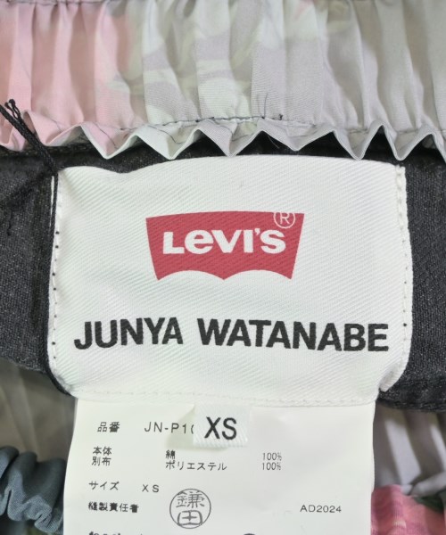 JUNYA WATANABE（ジュンヤワタナベ）その他 青 サイズ:XS レディース/2200602202323