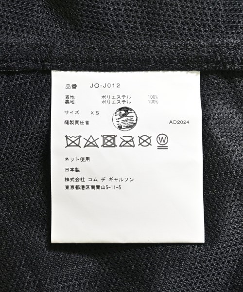 JUNYA WATANABE（ジュンヤワタナベ）その他 シルバー サイズ:XS レディース/2200604502094