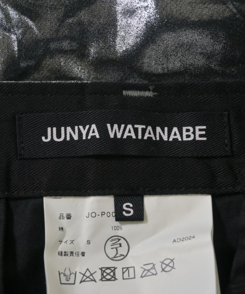 JUNYA WATANABE（ジュンヤワタナベ）カーゴパンツ シルバー サイズ:S レディース/2200605307155