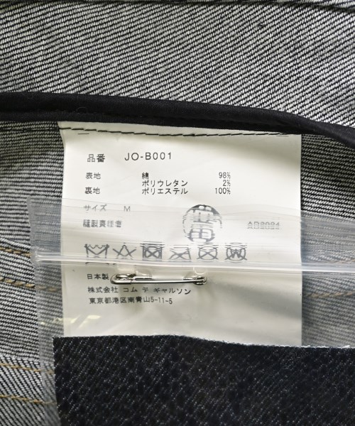 JUNYA WATANABE（ジュンヤワタナベ）その他 紺 サイズ:M レディース/2200606864022