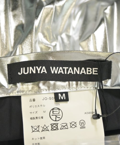 JUNYA WATANABE（ジュンヤワタナベ）ロング・マキシ丈スカート シルバー サイズ:M レディース/2200607762068