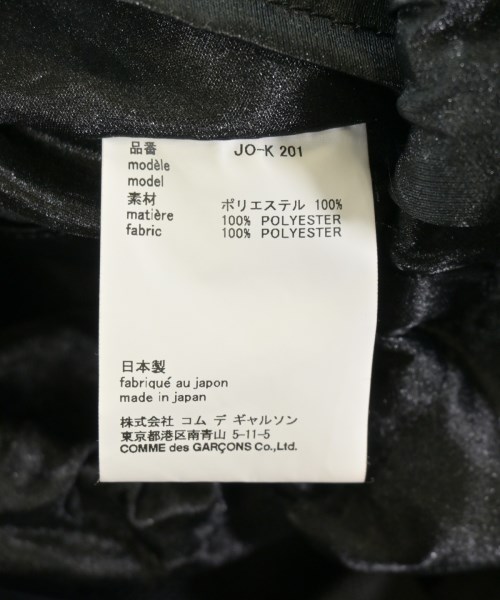 JUNYA WATANABE（ジュンヤワタナベ）バックパック・リュック 黒 サイズ:- レディース/2200608061047