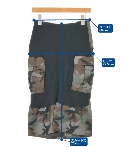 JUNYA WATANABE（ジュンヤワタナベ）ロング・マキシ丈スカート カーキ サイズ:S レディース/2200669070040