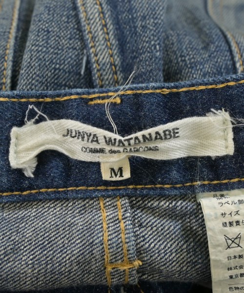 JUNYA WATANABE（ジュンヤワタナベ）ロング・マキシ丈スカート 紺 サイズ:M レディース/2200669070057