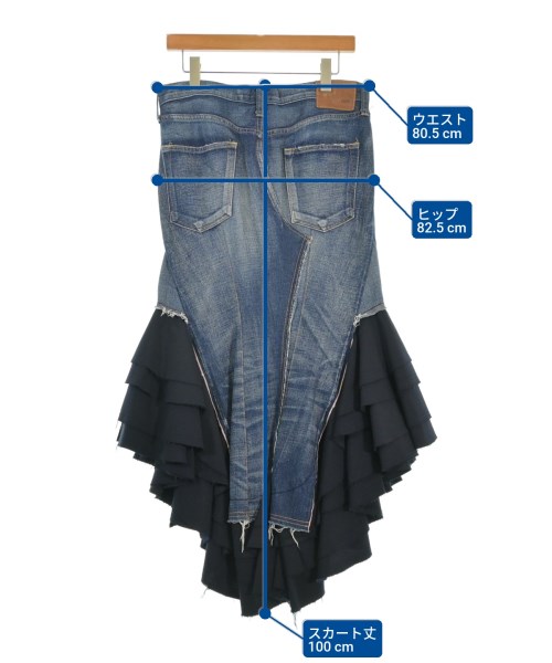 JUNYA WATANABE（ジュンヤワタナベ）ロング・マキシ丈スカート 紺 サイズ:M レディース/2200669070057