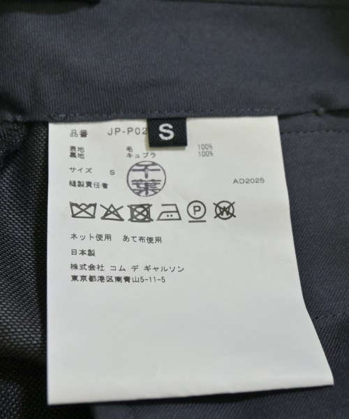 JUNYA WATANABE（ジュンヤワタナベ）その他 黒 サイズ:S レディース/2200671351175