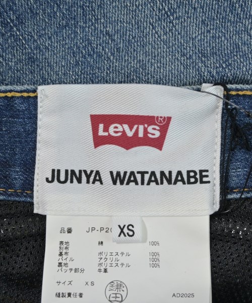 JUNYA WATANABE（ジュンヤワタナベ）デニムパンツ 青 サイズ:XS レディース/2200671351199