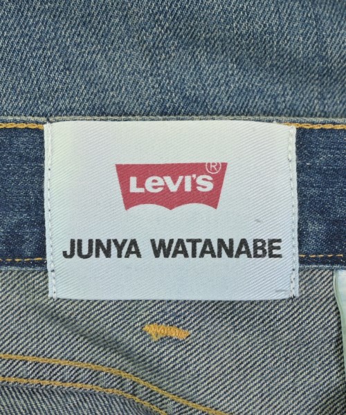 JUNYA WATANABE（ジュンヤワタナベ）ロング・マキシ丈スカート 青 サイズ:XS レディース/2200672293092