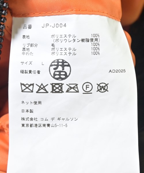 JUNYA WATANABE（ジュンヤワタナベ）その他 黒 サイズ:L レディース/2200671608040