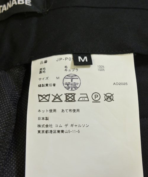JUNYA WATANABE（ジュンヤワタナベ）スラックス 紺 サイズ:M レディース/2200672340185