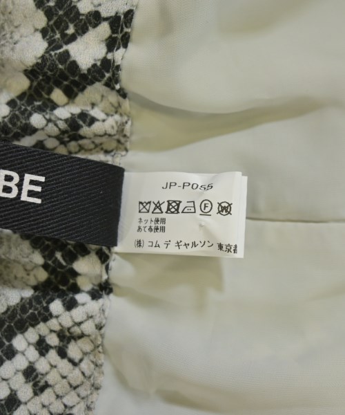 JUNYA WATANABE（ジュンヤワタナベ）その他 グレー サイズ:XS レディース/2200672340222