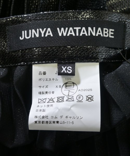 JUNYA WATANABE（ジュンヤワタナベ）ロング・マキシ丈スカート 黒 サイズ:XS レディース/2200672482083