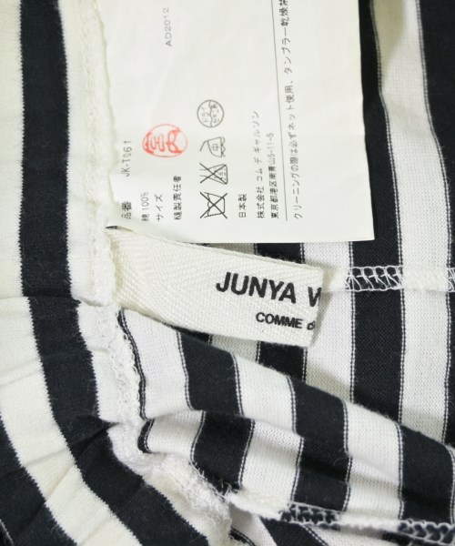 JUNYA WATANABE（ジュンヤワタナベ）ロング・マキシ丈スカート 黒 サイズ:-(M位) レディース/2200673018038