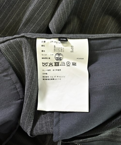 JUNYA WATANABE（ジュンヤワタナベ）スラックス グレー サイズ:XS レディース/2200670286256