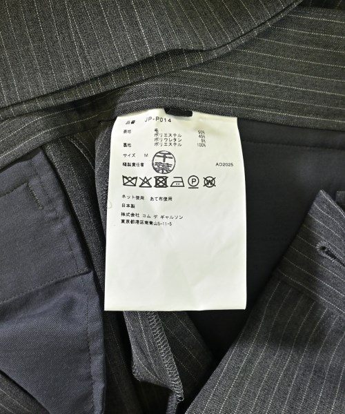 JUNYA WATANABE（ジュンヤワタナベ）スラックス グレー サイズ:M レディース/2200670286263