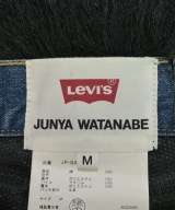 JUNYA WATANABE（ジュンヤワタナベ）ロング・マキシ丈スカート 青 サイズ:M レディース/2200671393045