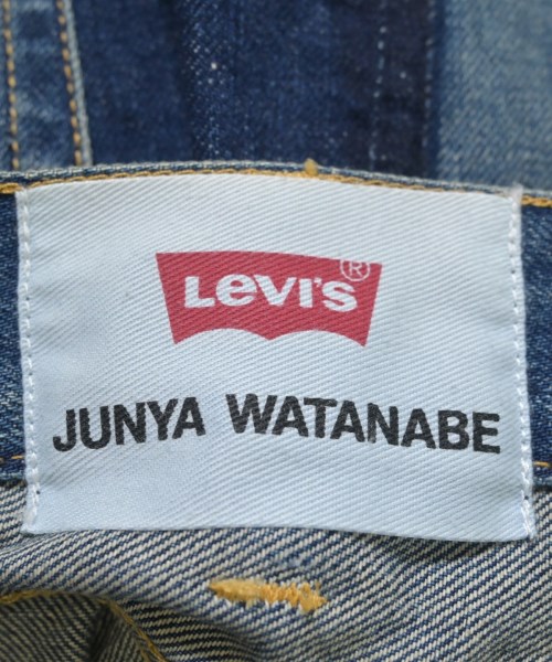 JUNYA WATANABE（ジュンヤワタナベ）ロング・マキシ丈スカート 紺 サイズ:S レディース/2200671958015