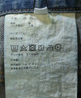 JUNYA WATANABE（ジュンヤワタナベ）ロング・マキシ丈スカート 紺 サイズ:S レディース/2200671958015