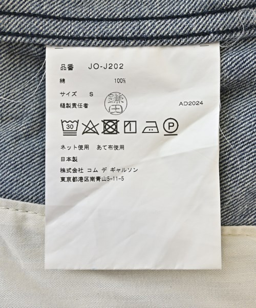 JUNYA WATANABE（ジュンヤワタナベ）デニムジャケット 青 サイズ:S レディース/2200671958022