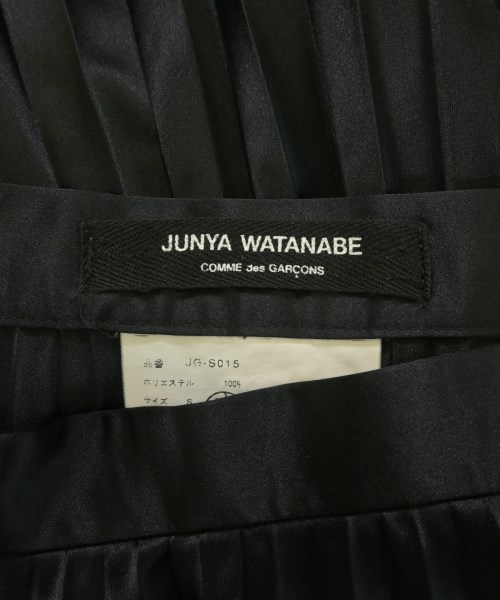 JUNYA WATANABE（ジュンヤワタナベ）ロング・マキシ丈スカート 黒 サイズ:S レディース/2200671958084