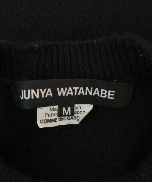 JUNYA WATANABE（ジュンヤワタナベ）ニット・セーター 黒 サイズ:M レディース/2200671958138