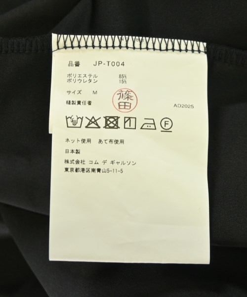 JUNYA WATANABE（ジュンヤワタナベ）Tシャツ・カットソー 黒 サイズ:M レディース/2200669773033