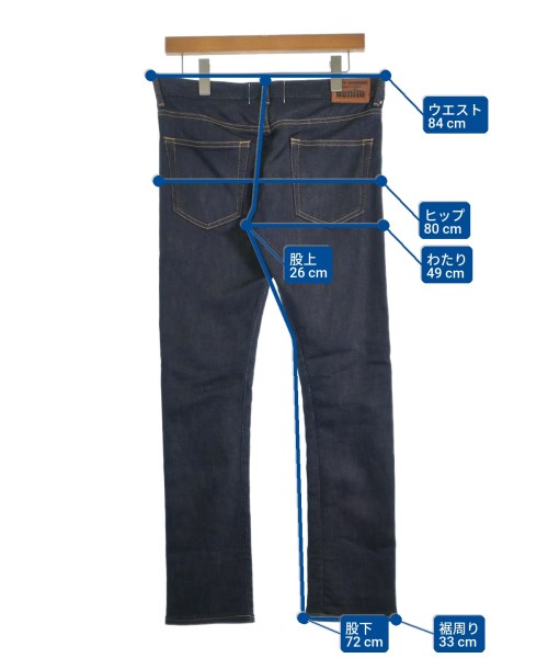 JUNYA WATANABE（ジュンヤワタナベ）デニムパンツ 紺 サイズ:S レディース/2200671380106