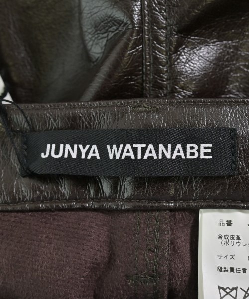 JUNYA WATANABE（ジュンヤワタナベ）その他 茶 サイズ:M レディース/2200674356108