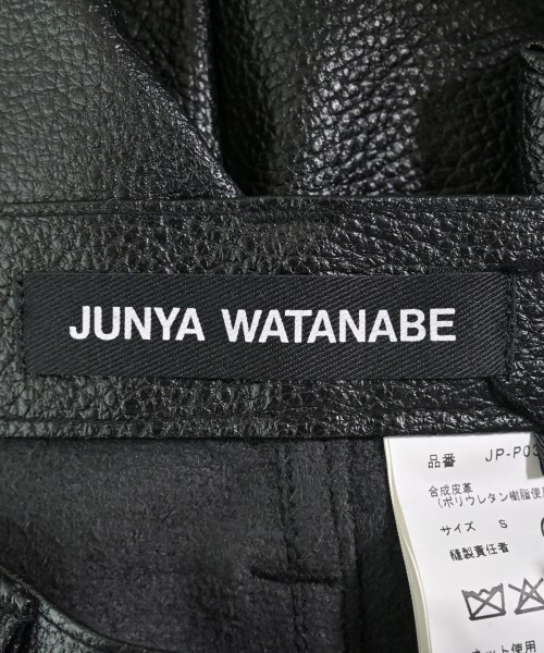 JUNYA WATANABE（ジュンヤワタナベ）その他 黒 サイズ:S レディース/2200672542183