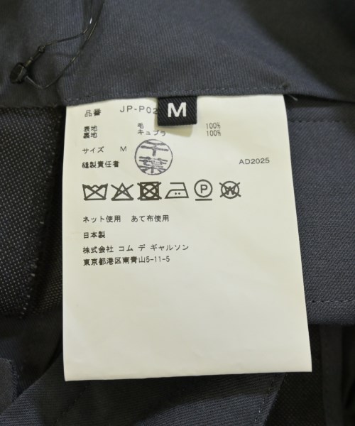 JUNYA WATANABE（ジュンヤワタナベ）スラックス 黒 サイズ:M レディース/2200675122191