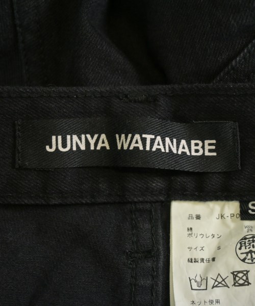 JUNYA WATANABE（ジュンヤワタナベ）デニムパンツ 黒 サイズ:S レディース/2200671269098