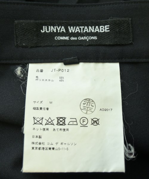 JUNYA WATANABE（ジュンヤワタナベ）その他 黒 サイズ:M レディース/2200671269104