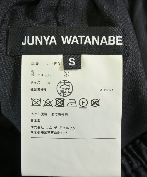 JUNYA WATANABE（ジュンヤワタナベ）その他 紺 サイズ:S レディース/2200671269111