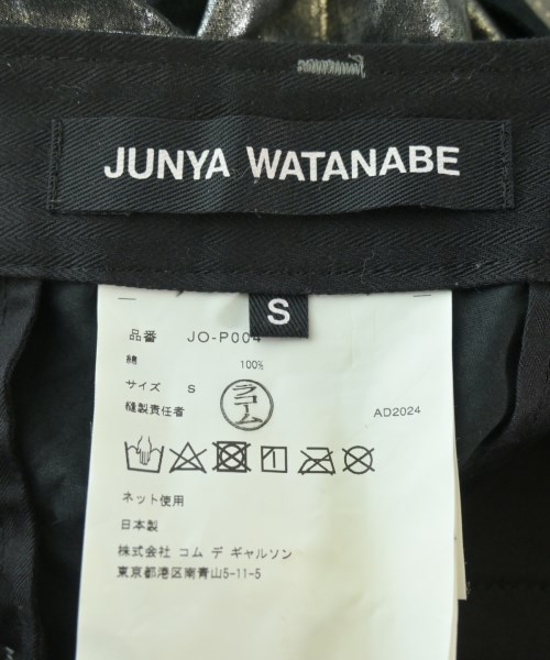 JUNYA WATANABE（ジュンヤワタナベ）カーゴパンツ シルバー サイズ:S レディース/2200671269135