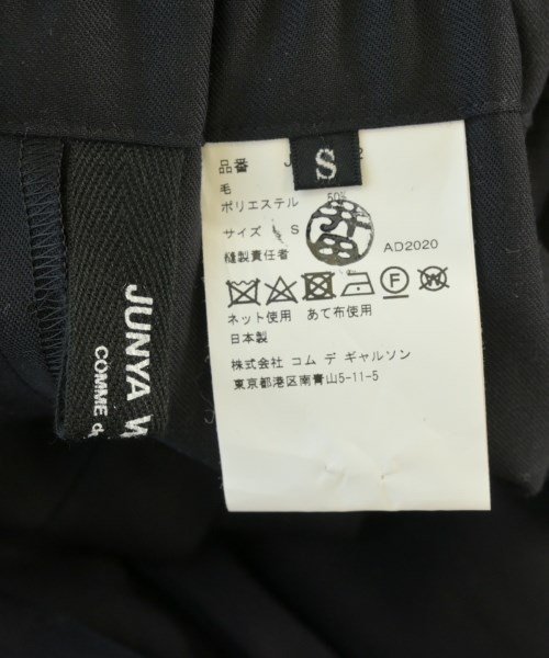 JUNYA WATANABE（ジュンヤワタナベ）ロング・マキシ丈スカート 黒 サイズ:S レディース/2200674116016